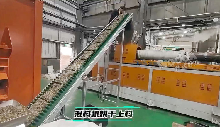 自動(dòng)上料 自動(dòng)上料