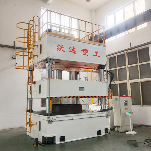 800噸四柱液壓機(jī)