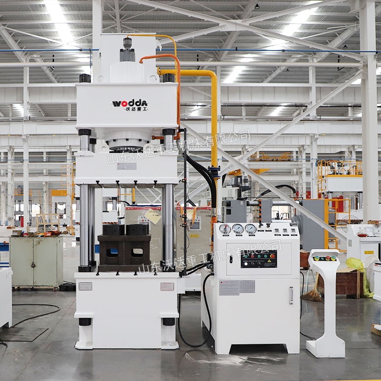 250噸四柱液壓機(jī)