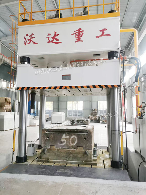 1200噸四柱液壓機